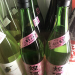 麹町いづみや しろ - 栄光富士 煌凛 純米大吟醸 無ろ過生原酒