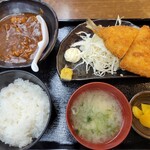 豊川 - ビーフシチュー&アジフライ定食900円