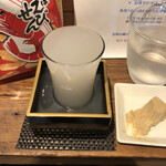 麹町いづみや しろ - 栄光富士 暁乃翼 無ろ過生原酒 おりがらみ