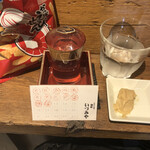麹町いづみや しろ - 喜多屋 春酒 特別純米