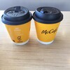 McDonald’s - ドリンク写真: