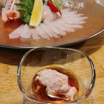 隠れ居酒屋 幸夜 - この肝が最高に旨い♡