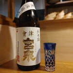 隠れ居酒屋 幸夜 - 宮泉 純米酒 650円