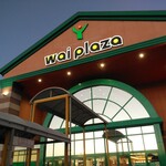 Yasuzaki Wai plaza グルメ館 - 8/28