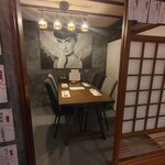 隠れ居酒屋 幸夜 - 内観