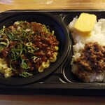 Yasuzaki Wai plaza グルメ館 - 8/28