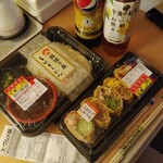 Yasuzaki Wai plaza グルメ館 - 8/29