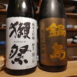 隠れ居酒屋 幸夜 - 試飲させてくれた♬