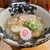 麺 玉響 - 料理写真:竹燻製麺