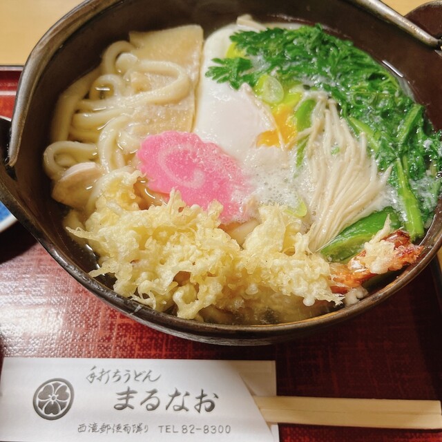 まるなお（手打ちうどん まるなお） - 青森（うどん）の写真