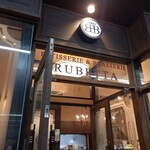 PATISSERIE & BRASSERIE RUBETTA - 外観