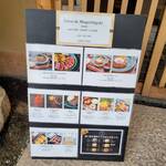 無碍山房 - お店の前のメニュー