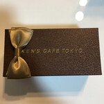 KEN'S CAFE TOKYO - 