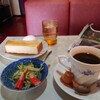 さち - 