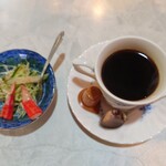 さち - 