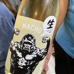 集来軒 - 日本酒ゴリマッチョ