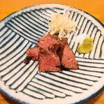 隠れ居酒屋 幸夜 - 牛サガリの塩焼 1380円