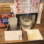 麹町いづみや しろ - 栄光富士 暁乃翼 無ろ過生原酒 おりがらみ、Ｑ•Ｂ•ＢNUTS 