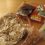 Yasuzaki Wai plaza グルメ館 - 10/10
