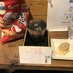 麹町いづみや しろ - 花より山猿 純米吟醸