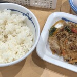 松屋 - 「牛肉チャプチェ定食(ライス並)」(730円)