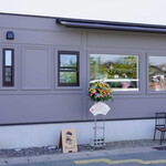 LIAISON Coffee Roasters - 