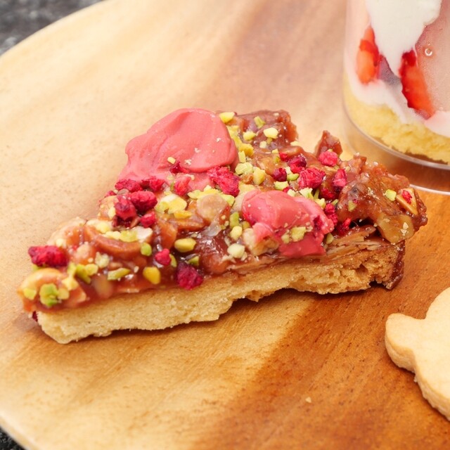 cerise. （スリーズ） - 呉/洋菓子 | 食べログ