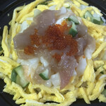 西友  - 料理写真: