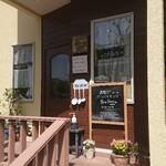 ブーランジェリ･エ･カフェ　オブジェ - お店入口