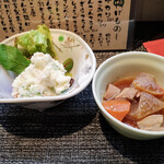 呑むきんちゃん - 