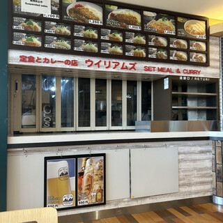 ウイリアムズ_2