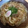 観音滝温泉 滝の宿
