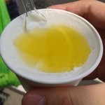 Libisco - ダウロのオリーブオイルがなかなかよい（500円）