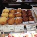 パティスリー ヤヤ - 