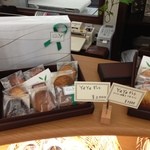 パティスリー ヤヤ - 