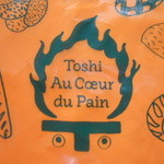 トシオークーデュパン - ロゴマーク