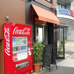 トシオークーデュパン - 外観