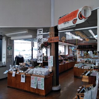 道の駅 ロード銀山_2