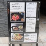 キッチンはらちゃん - 