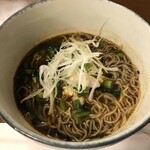 亀の井ホテル - 黒胡麻担々麵