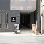 キッチンはらちゃん - 