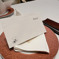 中国飯店 麗穂 - 