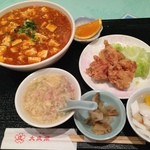 中国料理 大成閣 - 