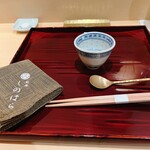 銀座 しのはら - 