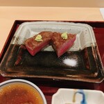 銀座 しのはら - 