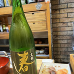 和洋酒菜 ひで - 