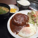 Tanizaki - ハンバーグ定食