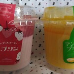 シャトレーゼ - 料理写真: