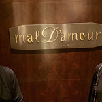 mal D'amour - 