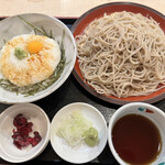 そば処しなの - 